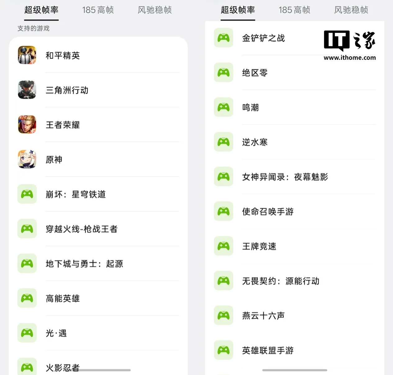图片 4
